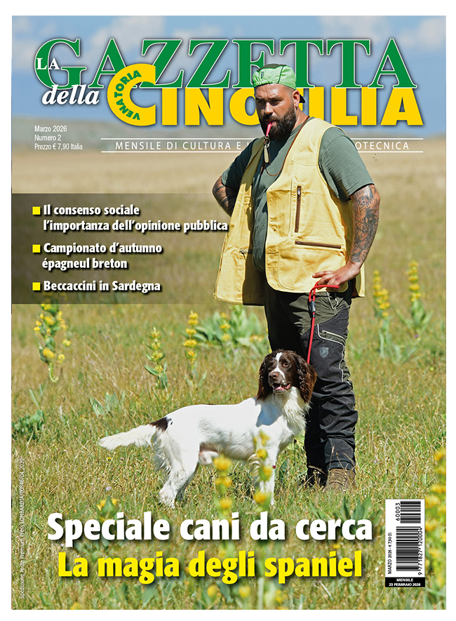 GAZZETTA DELLA CINOFILIA - Marzo 2026 - digitale