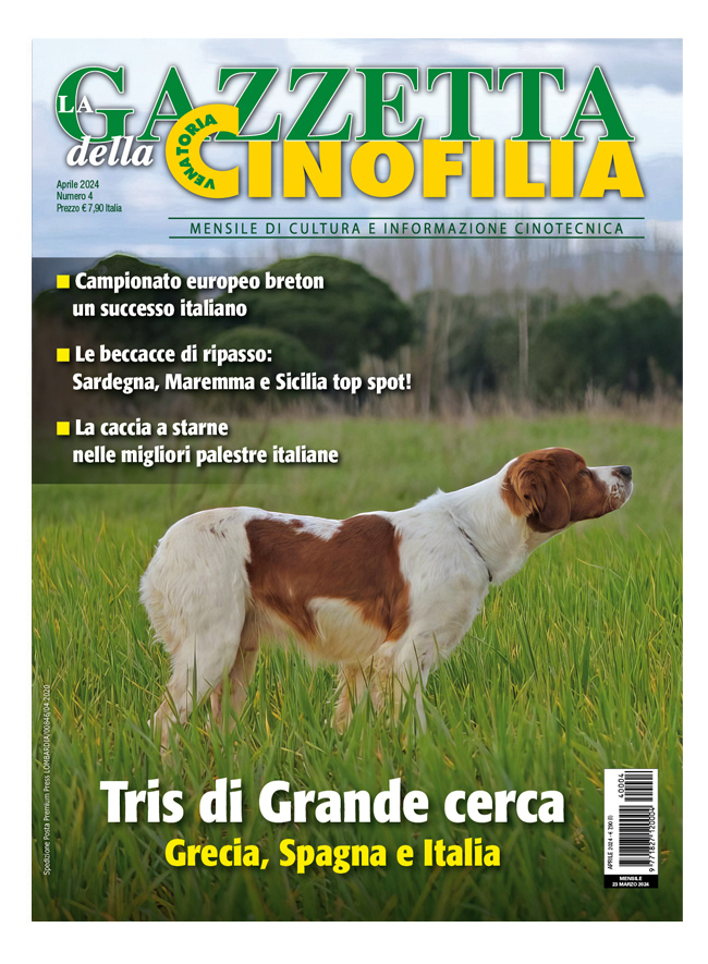 GAZZETTA DELLA CINOFILIA - Aprile 2024 - digitale